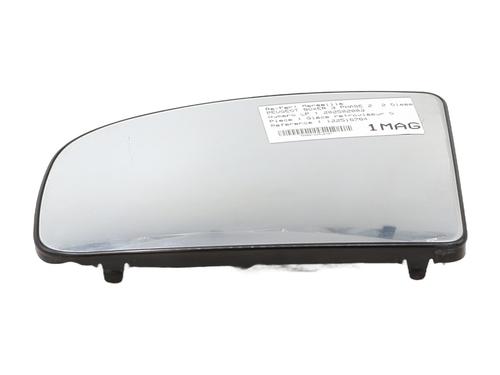 right-mirror-glass-peugeot-boxer-van-2006-33707279 main image