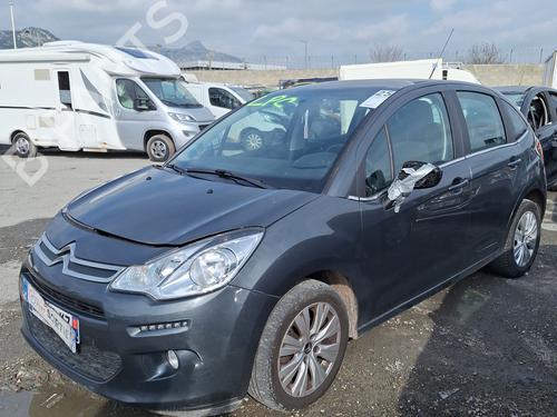 Front left lock CITROËN C3 II (SC_) 1.2 VTi 82 | BP25483782C98  - Image 9