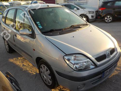 Right mirror OPEL ZAFIRA / ZAFIRA FAMILY B (A05) 1.9 CDTI (M75) | BP24268303C27 