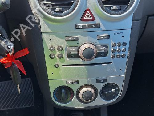Engine OPEL CORSA D (S07) 1.2 (L08, L68) | BP35925639M1 - Image 16