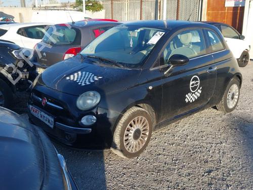 Rear parcel shelf FIAT 500 (312_) 1.3 D Multijet (312AXB1A) | BP24552250C85 - Image 3