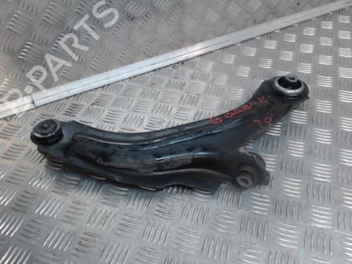 Left front suspension arm RENAULT CLIO IV (BH_) 1.5 dCi 75 | BP24267150M12