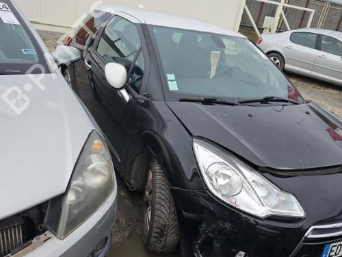 Right front fog light DS DS 3 (SA_) 1.6 BlueHDi 100 (SABHY0, SABHYT) | BP24407594C31  - Image 6