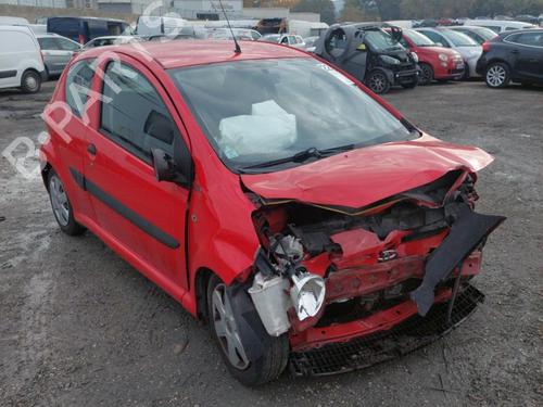 Left mirror TOYOTA AYGO (_B1_) 1.0 (KGB10_, KGB10R) | BP24276114C26 