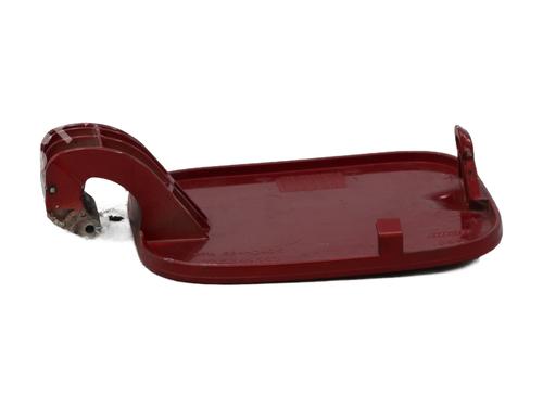 Fuel flap LANCIA MUSA (350_) 1.3 D Multijet (350.AXB11, 350.AXB1A) | BP29454788C131 