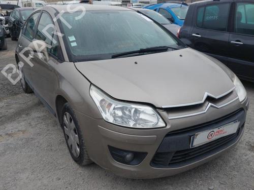 Intercooler CITROËN C4 I (LC_) 1.6 HDi | BP24281901M30 - Image 3