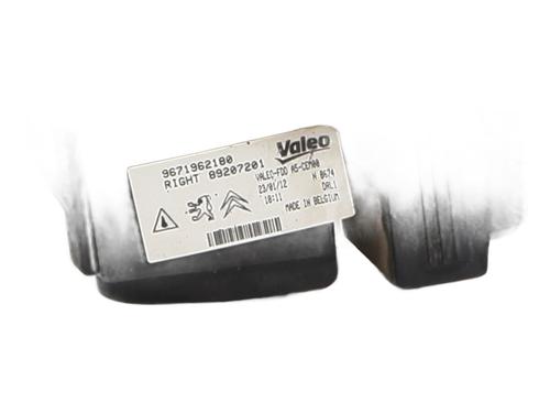 Højre positionslygte Højre positionslygte CITROËN DS3 (SA_) 1.6 HDi 110 (112 hp) 34249426 34249426