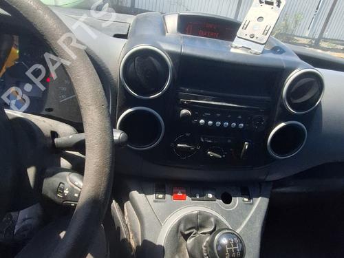 Gearbox CITROËN BERLINGO Box Body/MPV (B9) 1.6 HDi / BlueHDi 75 | BP39896206M3 - Image 6