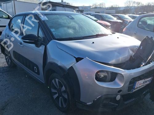 Used Right mirror CITROËN C3 III (SX) 1.2 VTi 82 (82 hp) 24281434