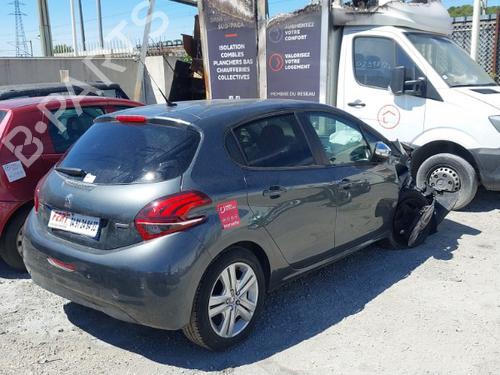 Rear bumper PEUGEOT 208 I (CA_, CC_) 1.2 VTI 82 | BP24275161C8