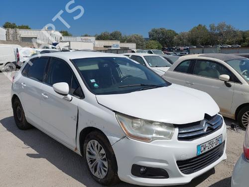 Rear parcel shelf CITROËN C4 II (NC_) 1.6 HDi 90 | BP24264504C85  - Image 13