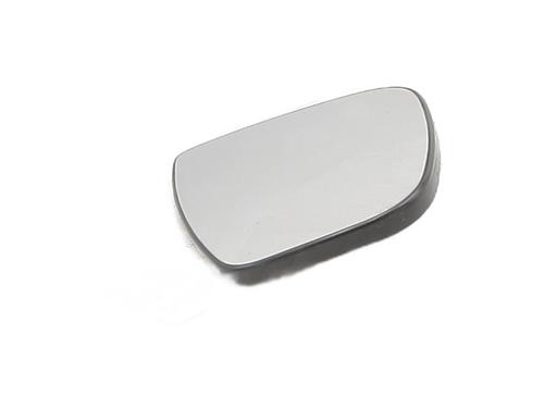 left-mirror-glass-citroen-berlingo-box-bodympv-k9-2018-33707147 main image