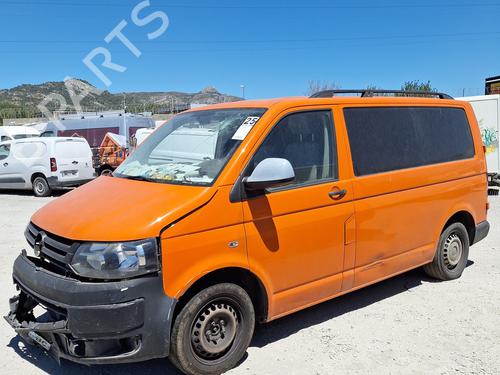 Right sun visor VW TRANSPORTER T5 Van (7HA, 7HH, 7EA, 7EH) 2.0 TDI | BP30199870I2  - Image 16