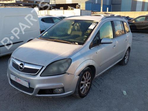 Right mirror OPEL ZAFIRA / ZAFIRA FAMILY B (A05) 1.9 CDTI (M75) | BP24268303C27 