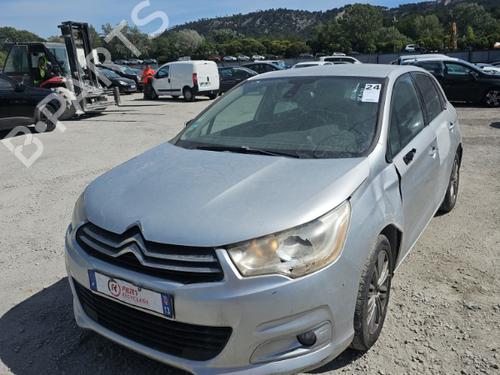 Rear parcel shelf CITROËN C4 II (NC_) 1.6 HDi 90 | BP24281615C85 - Image 13