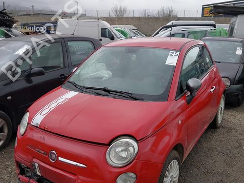 Climate control FIAT 500 (312_) 1.2 (312AXA1A) | BP33456790I5  - Image 14