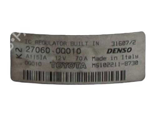 Alternator CITROËN C1 (PM_, PN_) 1.0 | BP29281538M7