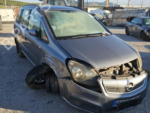 Used Parts OPEL ZAFIRA / ZAFIRA FAMILY B (A05) 1.9 CDTI (M75) (150 hp) 4367986