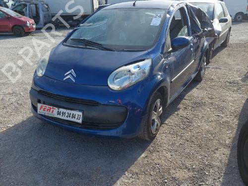 Rear bumper reinforcement CITROËN C1 (PM_, PN_) 1.0 | BP24272501C73 