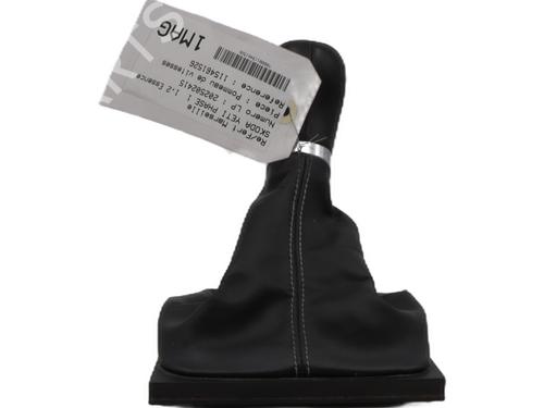 Gear lever SKODA YETI (5L) 1.2 TSI | BP30359689M90