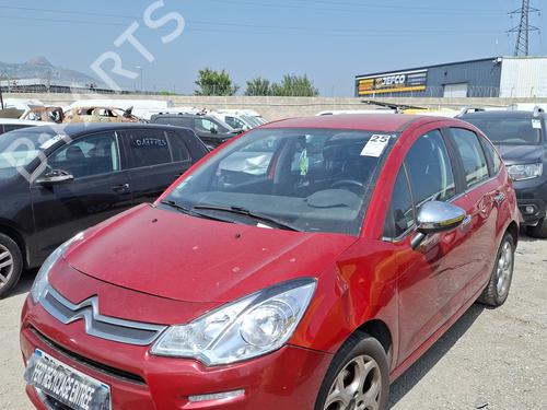 Rear left window mechanism CITROËN C3 II (SC_) 1.4 HDi 70 (SC8HZC, SC8HR0, SC8HP4) | BP29114967C24  - Image 16