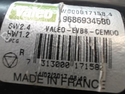 Front wiper motor DS DS 5 (KF_) 2.0 BlueHDi 180 | BP24268929M29 - Image 3