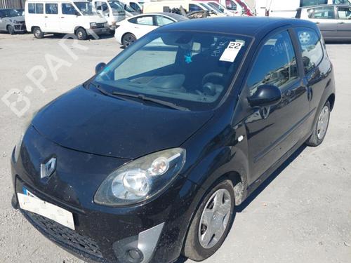 Front wiper motor RENAULT TWINGO II (CN0_) 1.5 dCi (CN0E) | BP24268610M29  - Image 5