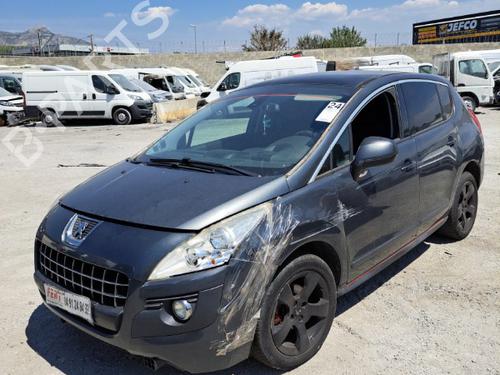 Rear bumper reinforcement PEUGEOT 3008 I MPV (0U_) 1.6 HDi | BP24264930C73 