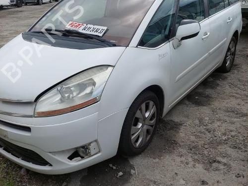 Front bumper reinforcement CITROËN C4 Grand Picasso I (UA_) 1.6 HDi | BP24279254C109 