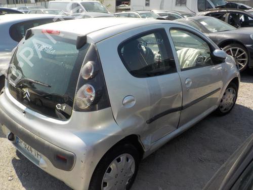 Front wiper motor CITROËN C1 (PM_, PN_) 1.0 | BP24279932M29