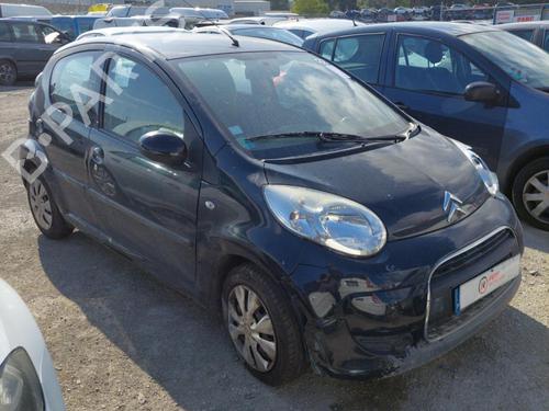 Left front door CITROËN C1 (PM_, PN_) 1.0 | BP24267942C2 