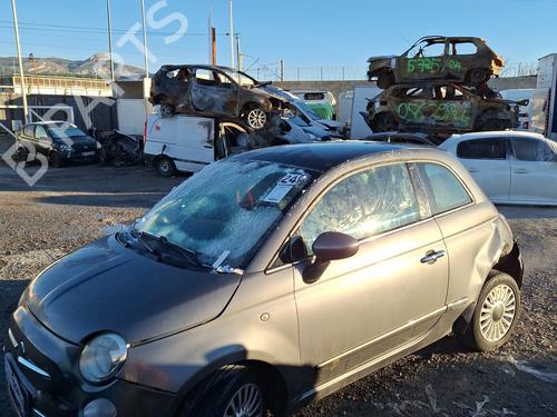 Front left interior door handle FIAT 500 (312_) 1.2 (312AXA1A) | BP25593925I13  - Image 21