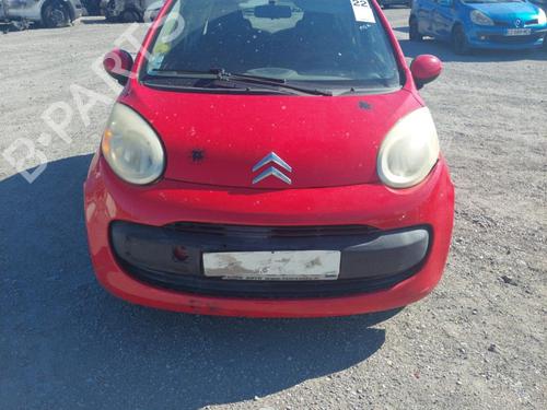Left taillight CITROËN C1 (PM_, PN_) 1.0 | BP24276751C34 