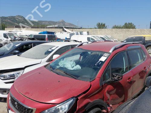 Intercooler PEUGEOT 2008 I (CU_) 1.2 THP 110 / PureTech 110 | BP24275913M30 - Image 9