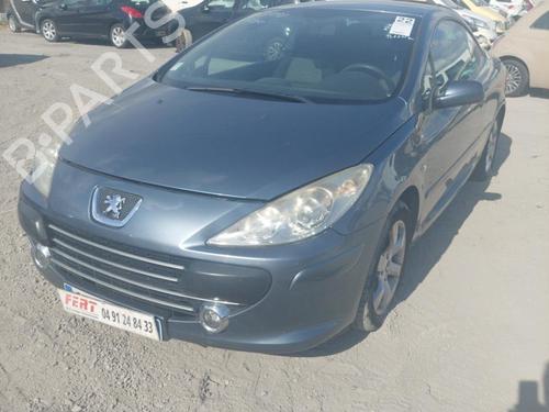 Rear left door window PEUGEOT 307 CC (3B) 2.0 HDi 135 | BP24276694C20 