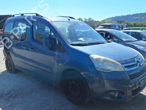Bakspejl Højre CITROËN BERLINGO MULTISPACE (B9) | BP36427795C27 - Image 6