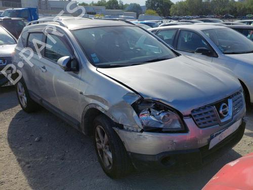 Rear bumper NISSAN QASHQAI / QASHQAI +2 I (J10, NJ10, JJ10E) 2.0 dCi All-wheel Drive | BP24267937C8 