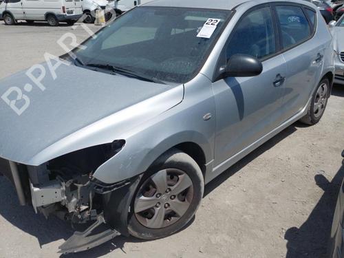 Right sun visor HYUNDAI i30 (FD) 1.6 CRDi | BP24268139I2  - Image 15