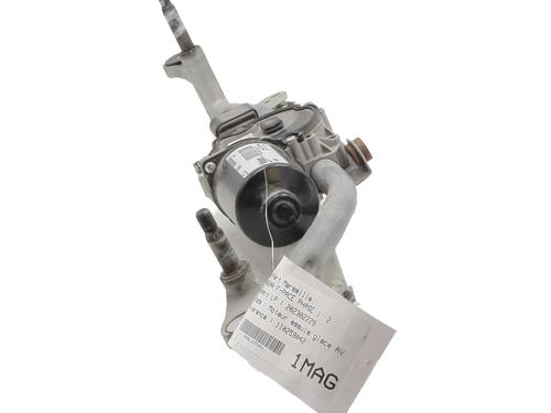 Front wiper motor JAGUAR F-PACE (X761) 2.0 TD4 | BP28001457M29 - Image 4