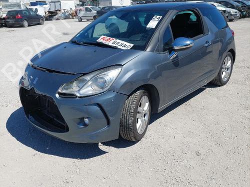 Left taillight CITROËN DS3 (SA_) 1.6 HDi 90 | BP24272486C34 - Image 4