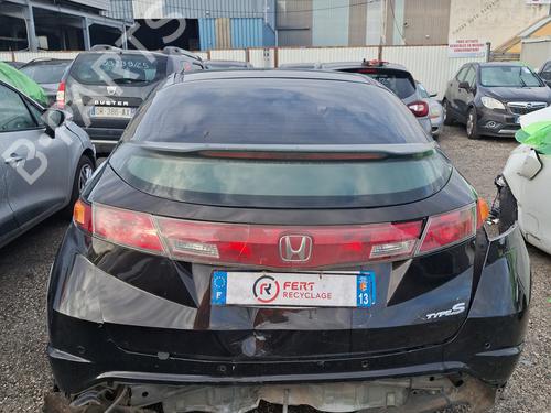 Right sun visor HONDA CIVIC VIII Hatchback (FN, FK) 2.2 CTDi (FK3) | BP32344726I2