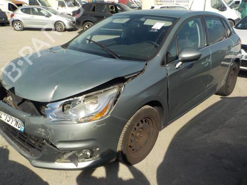 Left sun visor CITROËN C4 II (NC_) 1.6 HDi 90 | BP24265940I1  - Image 9