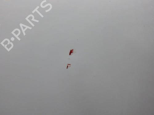 Right front door RENAULT CLIO IV (BH_) 1.5 dCi 75 | BP24271145C3 