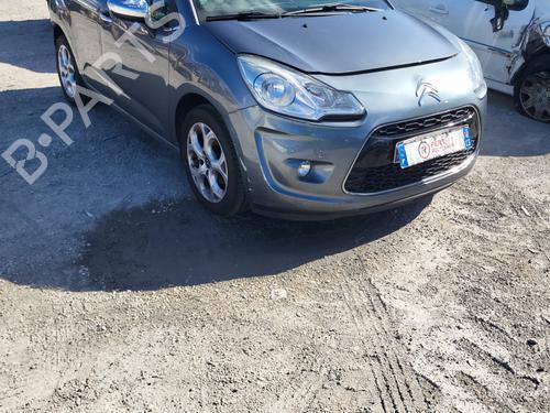 Used Parts CITROËN C3 II (SC_)  1.4 HDi 70 (SC8HZC, SC8HR0, SC8HP4)  4506964