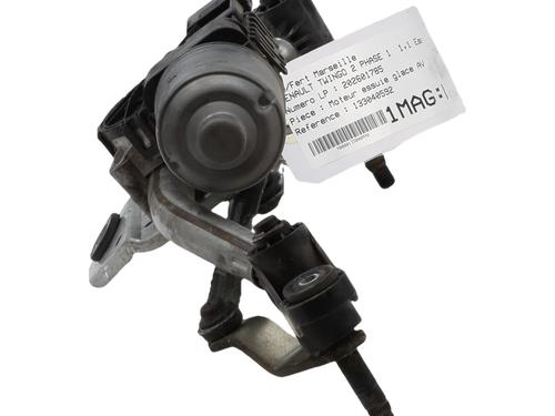 Used Front wiper motor Front wiper motor 39258534 39258534