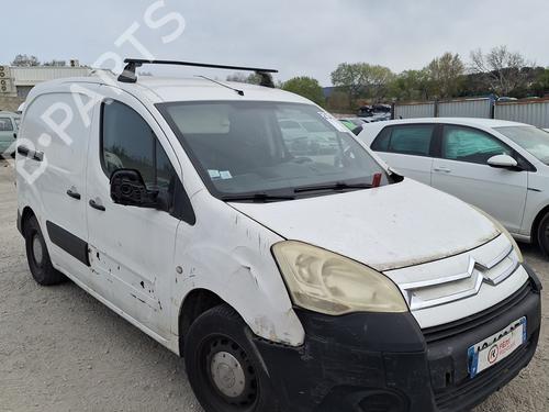 Bremselys CITROËN BERLINGO MULTISPACE (B9) 1.6 HDi 110 | BP26455922L11 - Image 7