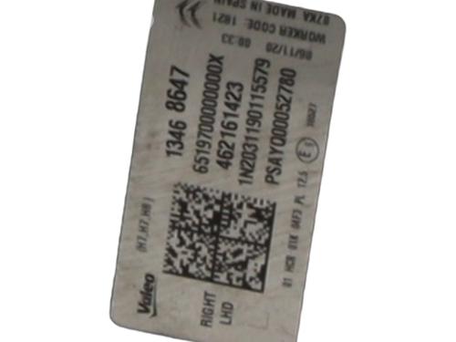 Right headlight CITROËN C3 AIRCROSS II (2R_, 2C_) 1.2 PureTech 110 (2RHNZB, 2RHNZW, 2RHNPX, 2RHNPJ) | BP29281512C29 