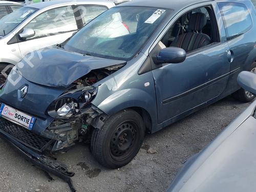 Ignition barrel RENAULT TWINGO II (CN0_) 1.5 dCi (CN0E) | BP25221231M48 - Image 6