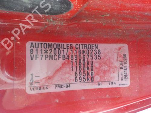 Bootlid window CITROËN C1 (PM_, PN_) 1.0 | BP24266459C64 