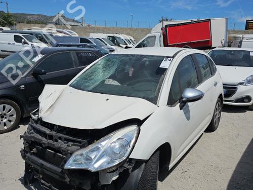 Left sun visor CITROËN C3 II (SC_) 1.6 HDi | BP24271225I1 - Image 3